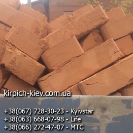 кирпич М-100 Лесовичи